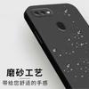 Применимый чехол для мобильного телефона oppoa1, защитный чехол, жидкий мягкий силикон, всесторонний, противоударный, мужская и женская оболочка