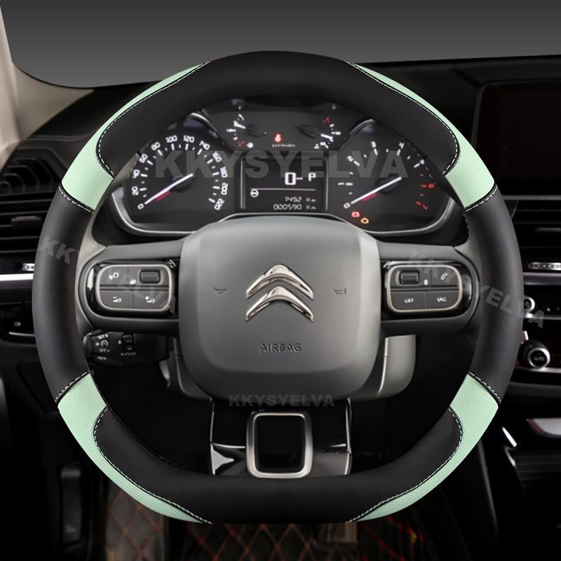 Чехол на руль типа D для Citroen C3-XR New Elysee C4 Sega 2014 - Spacetourer Picasso DS3 DS5 C3 II III 2009 -