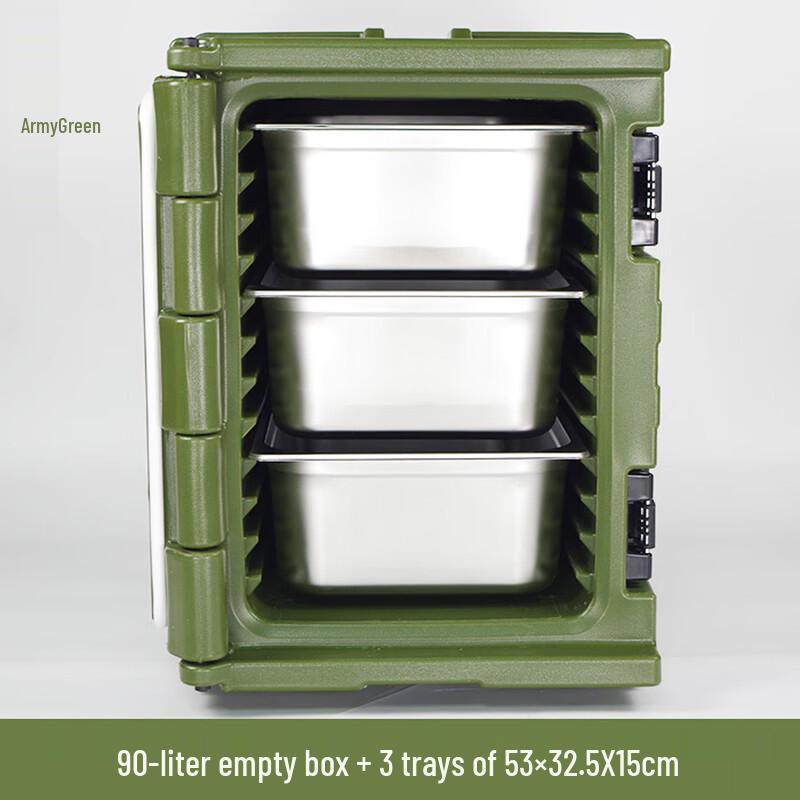 90L Commercial Insulated Food Catering & Delivery Box