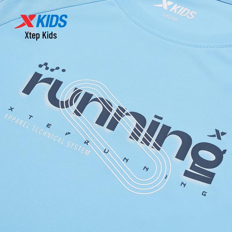 XTEP Boys' Sporty Quick-Dry Short Sleeve T-Shirt