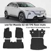 Mazda 25 EZ-60 Коврики на пол из ТПЭ увеличенной площади и 3D коврик в багажник всепогодный со Звездным небом и текстурой под карбон