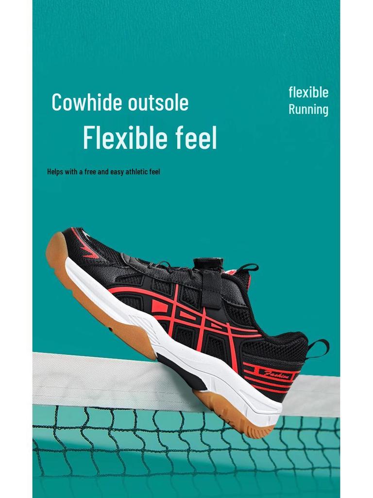 Детские всесезонные нескользящие легкие кроссовки для бадминтона и тенниса