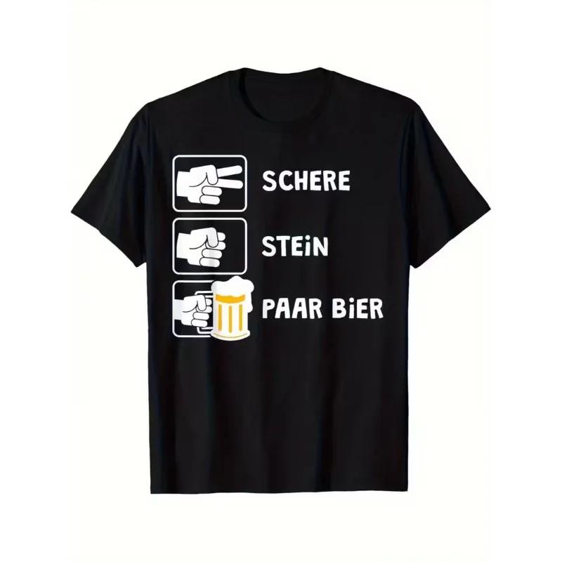 Men Funny Beer Sauf Drink Saying T Shirt Cotton Tee Unisex Streetwear Casual Vintage Short Sleeve Summer Oversized Loose Gift