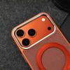 Чехол из технологичной ткани для iPhone 17 Pro Max с магнитным держателем, вращающимся на 360° - Защитная крышка для Apple 16