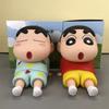 Crayon Shin-Chan Mobile Phone Kawaii Anime Desktop Ornaments Cartoon Watching Tv Phone Support Cute Doll Decorations Toy Gifts