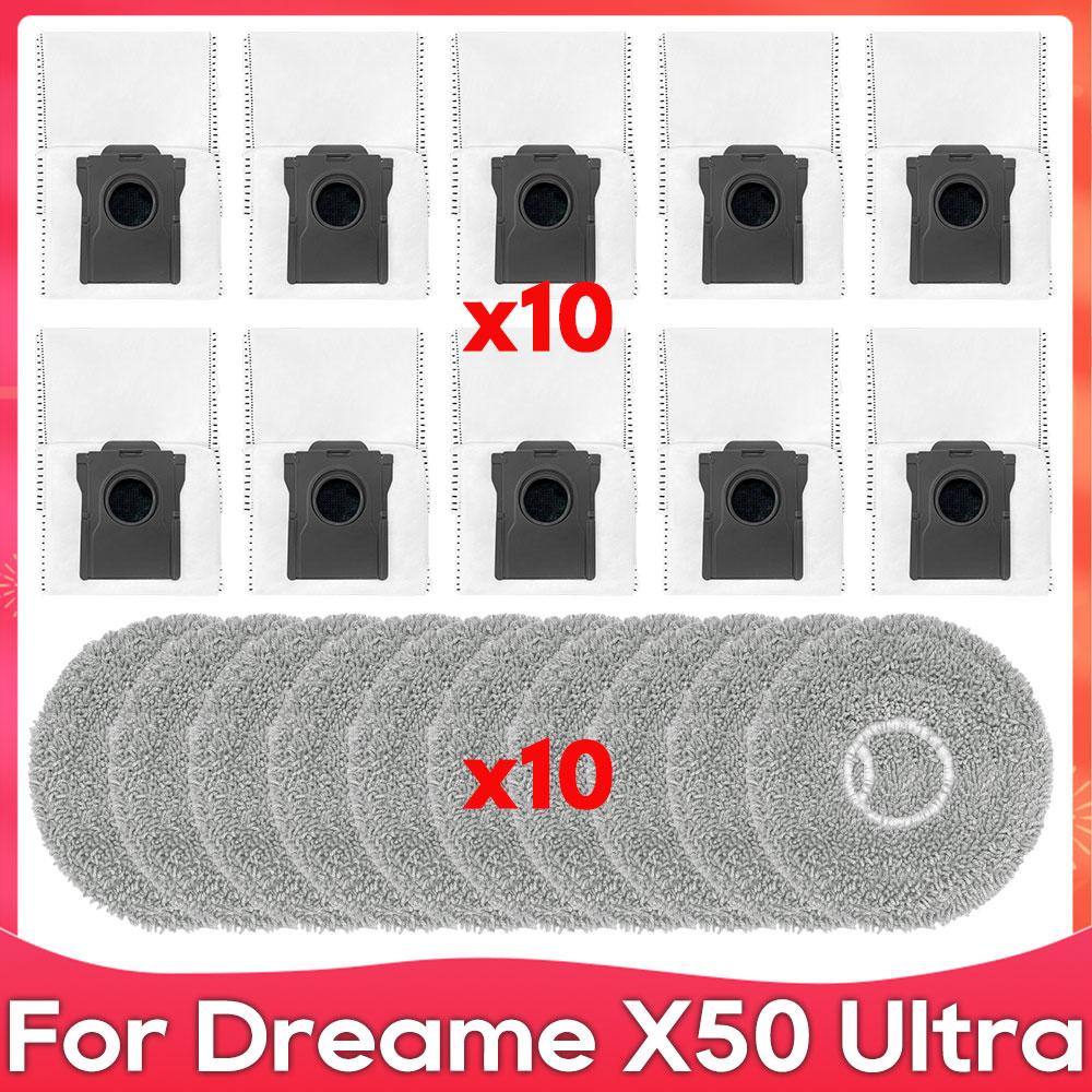 Подходит для ( Dreame X50 Ultra, X50S Pro Ultra, L50 Pro Ultra, L40S Pro Ultra, Matrix 10 Ultra / Mova V50 Ultra ) Запчасти Аксессуары