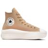Converse Chuck Taylor All Star Move Platform High Colorful Suede - женские кроссовки цвета кофе и рома Tan Egret Black A11145C