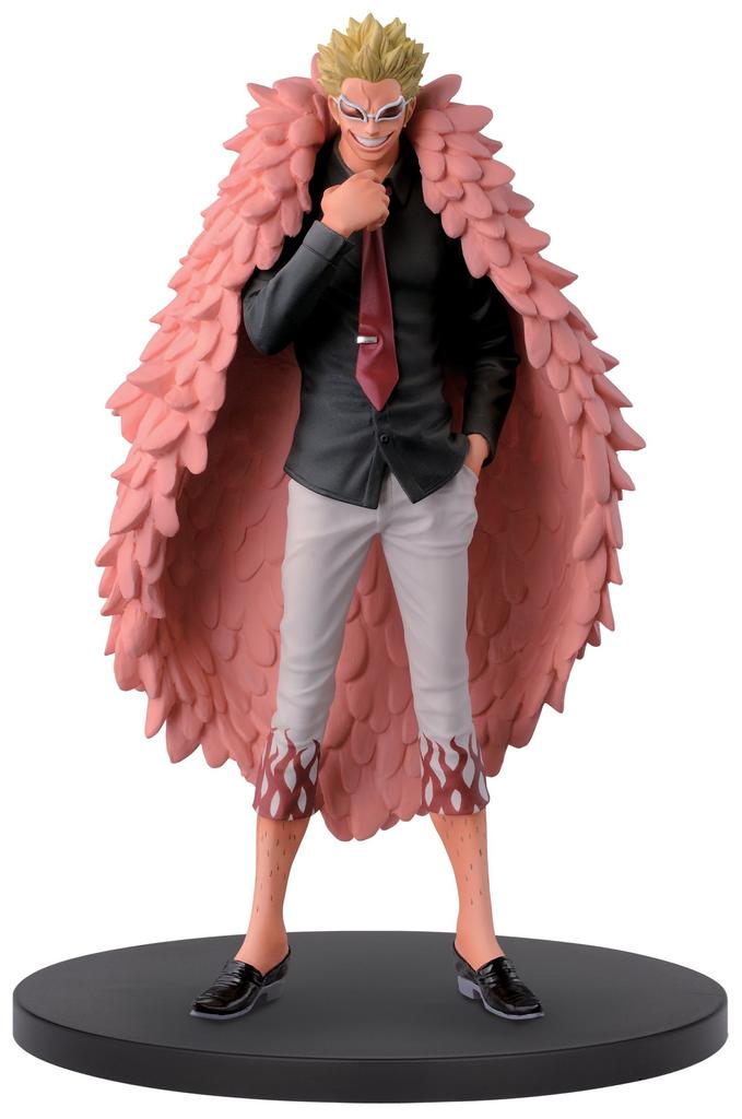 One Piece GRANDLINE Doflamingo одиночный предмет DXF~THE MEN~vol.23