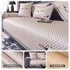 Cartoon Ice Silk Sofa Cushion Summer High-Grade Cool Non-Slip Seat Cushion Straight Row Sofa Seat Cushion Backrest Towel