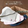 Bloom Imabari Towel Сертифицированный Набор из 3 предметов Ручные Платки Простые Однотонные Компактные Сделано в Японии 100% Хлопок Мужские Женские (белый)