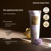 Light-Reflecting Brightening Body Lotion 120ml
