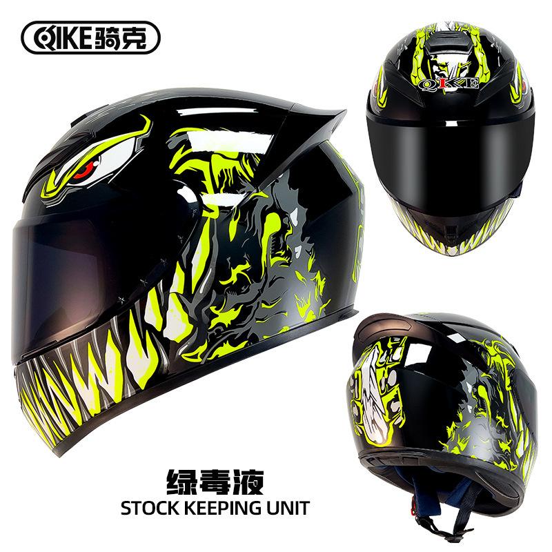 New QK111 Four-Season Full-Face Motorcycle Helmet Unisex Riding Helmet for Adults with Clear or Black Lens Available