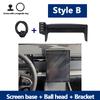 Car Phone Holder For Jaecoo J7 7 2023 2024 2025 360° Rotating Screen Mobile Mount GPS Bracket Navigation Stand Auto Accessories