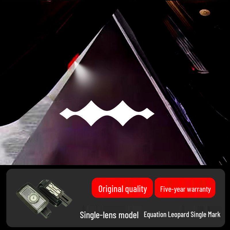 Светодиодный проектор на дверь автомобиля Equation Leopard для Leopard 5/8, Titan 3 - Освещение приветствия салона.