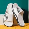 Men Slippers Can Be Worn Externally Ln Summer Non-Skid Bathroom Sandals Trendy Bathroom Home Indoor Flip-flops for Couple Sapato