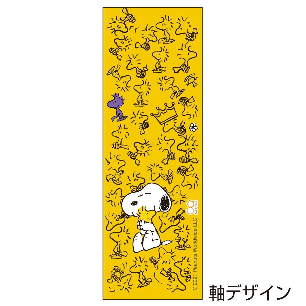 Sunstar Stationery Snoopy Механический вращающийся купол Woodstock S4481097 Карандаш, Ручка,