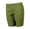 Superdry City chino шорты