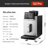 Navigator Fully Automatic Italian Grind & Brew Coffee Machine for Offices and Convenience Stores