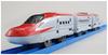 Takara Tomy Plarail E5 E6 Series Shinkansen Connecting Set &