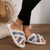 Leisure Slides for Women Casual Flat Low Heels Basic Shoes for Women Solid Fur Slip On Classic Winter Slides Plus Size