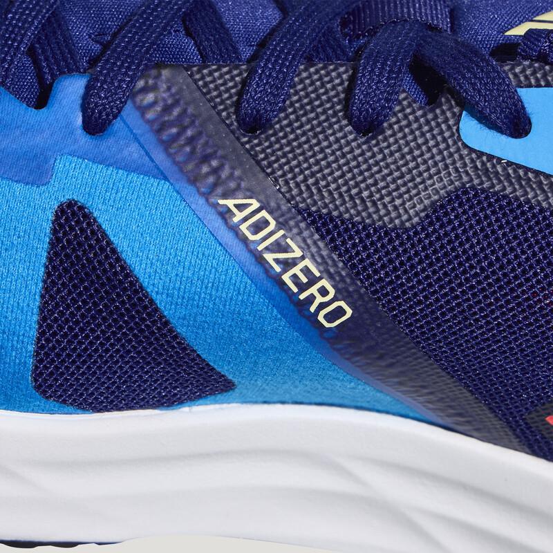adidas Мужские беговые кроссовки Adizero RC 4