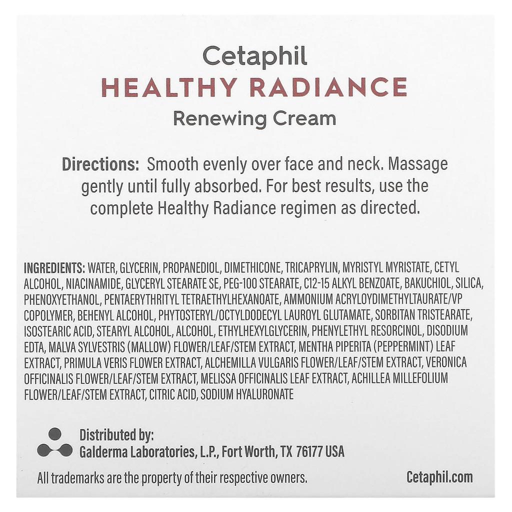 Cetaphil, Здоровое сияние, обновляющий крем, 48 г (1,7 унции)