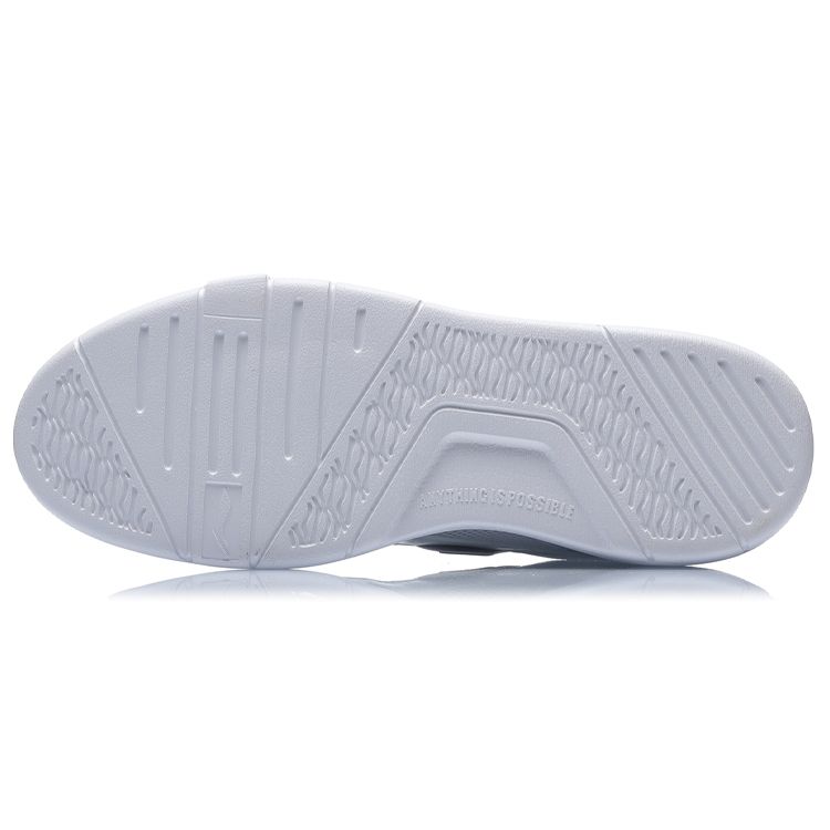 Li-Ning Weiwu SPWV Lite Trendy Casual Slip-Resistant Durable Low-Top Skate Shoes Men Sneakers White Gray AGCR037-1