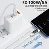 Toocki usb c кабель 100 Вт 2 м со светодиодным дисплеем [белый] кабель типа c PD/QC быстрая зарядка typec нейлоновая вязка передача данных телефон 16/телефон 15/телефон Plus,
