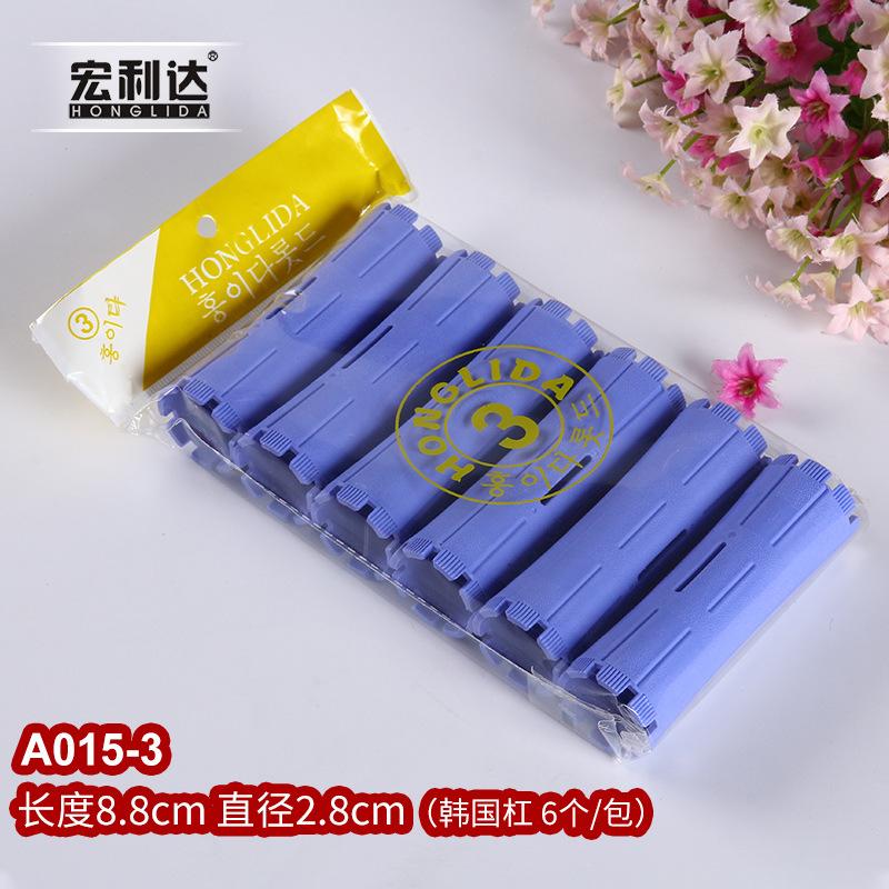 Hair Perm Rods Cold Wave Rods Plastic Perming Rods Hair Curling Rollers Curlers Steel Pintail Comb Hair Curler No Heat