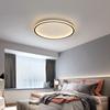 Round Modern New Bedroom Study Lamp Ultra-thin Living Room Ceiling Lamp