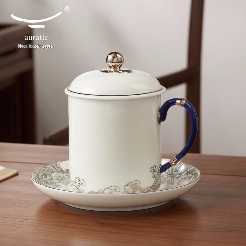 Yong Feng Yuan Pearl of the Sea Ceramic Mug