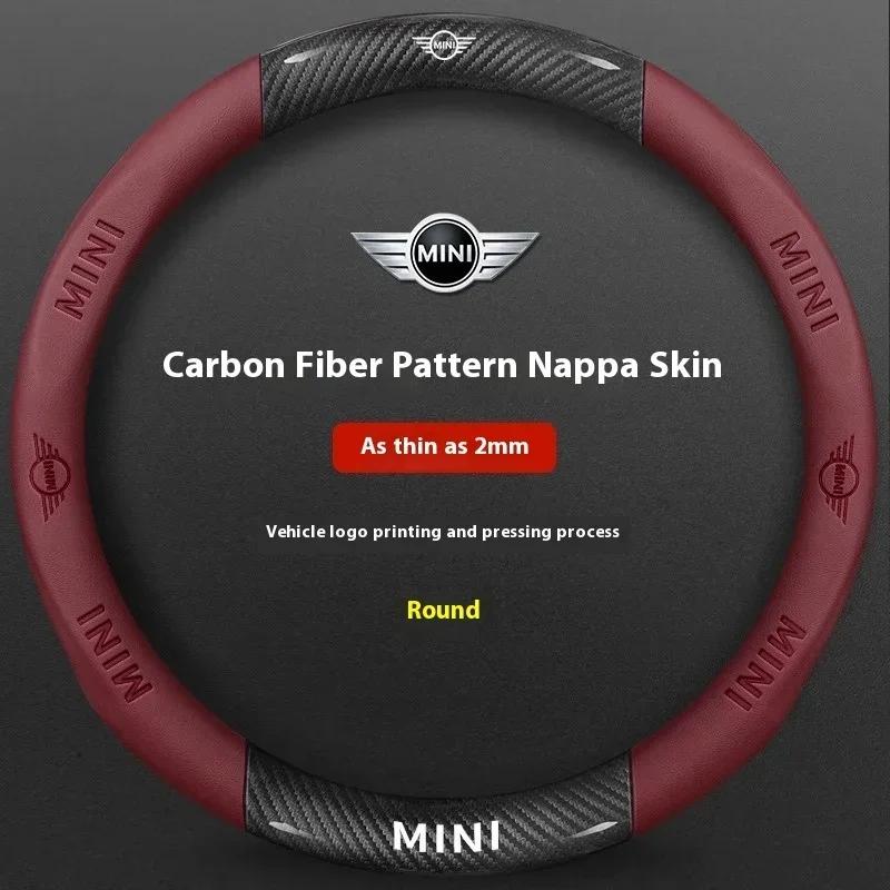 Mini Cooper S JOHN COOPER WORKS Clubman Countryman JCW F55 F56 R60 R59 Carbon fiber Leather Car Steering Wheel Cover Accessories mjewr55