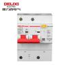 DELIXI DZ47LE-125 Residual Current Circuit Breaker