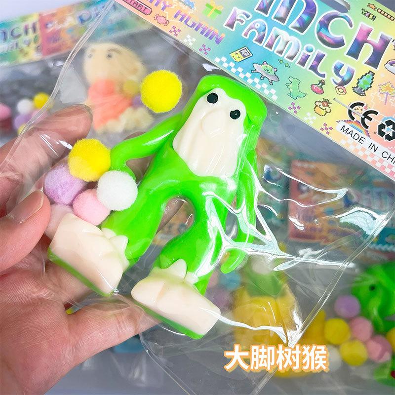 НОВЫЙ Taba Squshy tungtungsahur фэнтези аниме горы и моря сжимая игрушки-антистресс коллекция для взрослых праздничные подарки