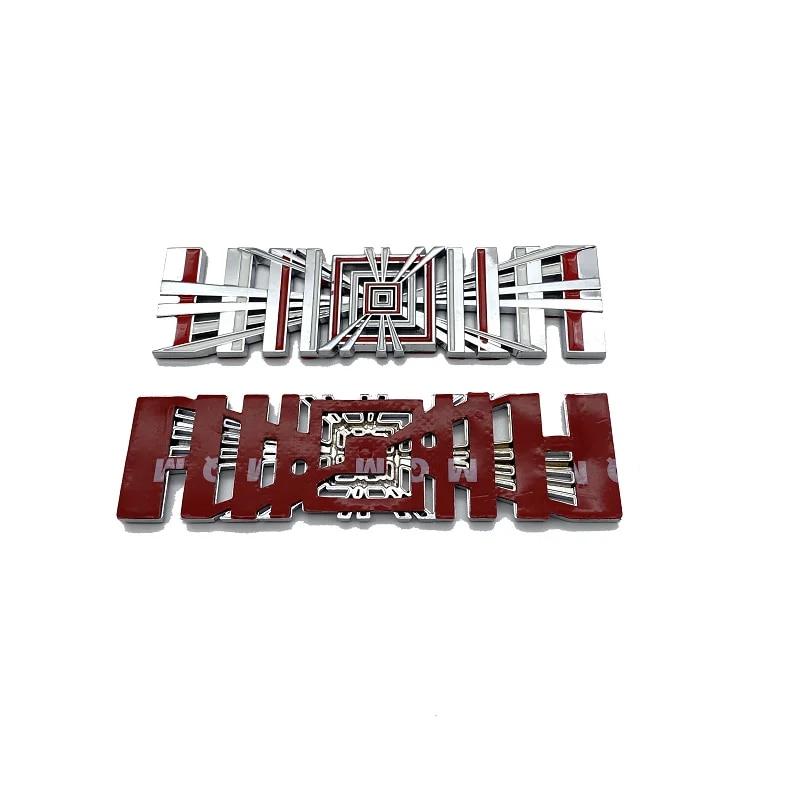 Model3 автомобильные наклейки с логотипом в клетку ModelY Tail Tag Grid Decal Auto Metal Letter Decoration для Tesla Model 3 SXY 2023 Аксессуары