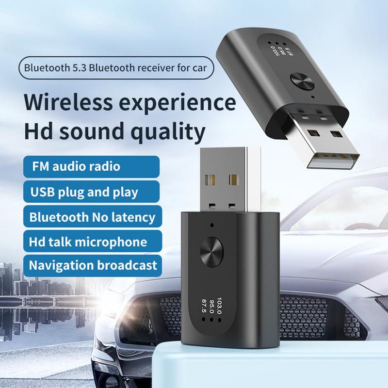 Беспроводной передатчик Автомобильный радиопередатчик Plug And Play Беспроводное FM-вещание Бесшовный беспроводной коннектор Звонки без помощи рук