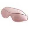 Light Blocking 3D Sleep Mask Soft Sleeping Blindfold Portable Blackout Eye Shade  Household