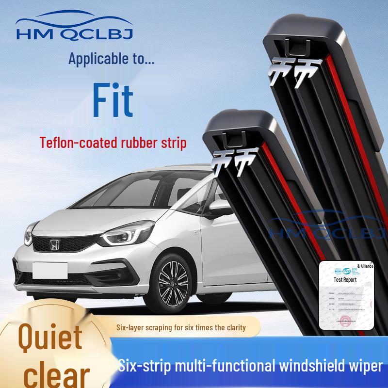 Универсальные бескаркасные двухслойные стеклоочистители для Honda Fit