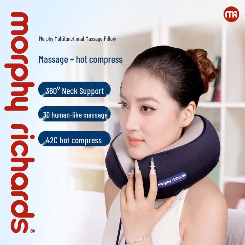 Массажер для шеи и плеч Morphy Richards MR3125 U-образной формы, штепсель CN (адаптер в комплекте)