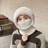 Теплый свитер-шапка Ветрозащитный шарф-маска Интегрированная шляпа Осень и зима