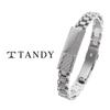 [Tandy] Terra Slit Bracelet TH701M Silver,Korean Popular Watches