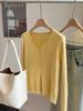 Women's V-Neck Ribbed Knit Cardigan Sweater Top - Early Autumn 2025