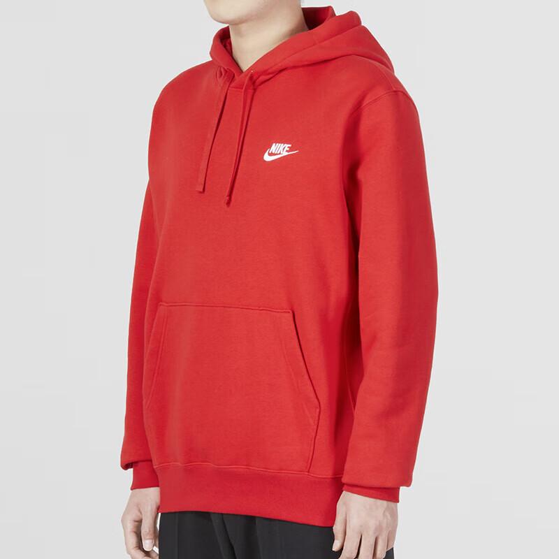 New Nike Sweatshirts Men Red BV2655-657