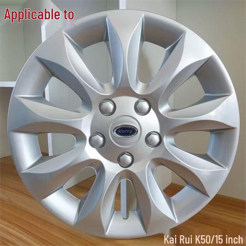 15-дюймовый колпак на колесо для Karry K50/K60, Колпак на ступицу Chery Karry K50, Стальной чехол на колесо