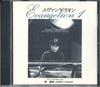 CD AKIHIKO HAYASHI - Evangelion Piano Soro FPD014 JOSHI PAURO Япония Obi Классика Б/У