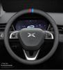 Xiaopeng 2020-2021 P7 Чехол на руль из натуральной кожи - Универсальный, Для всех сезонов