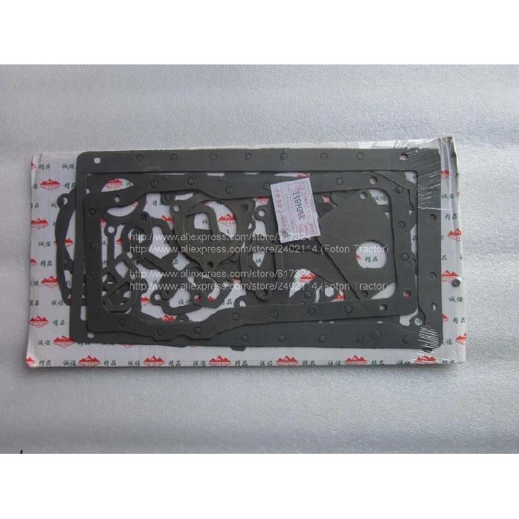 Set of gaskets kit including the head gasket for Yangdong YD485 , part number: YD485-01002