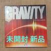 [Б/У] XIA (Джунсу) 5-й альбом "GRAVITY" версия orbit
