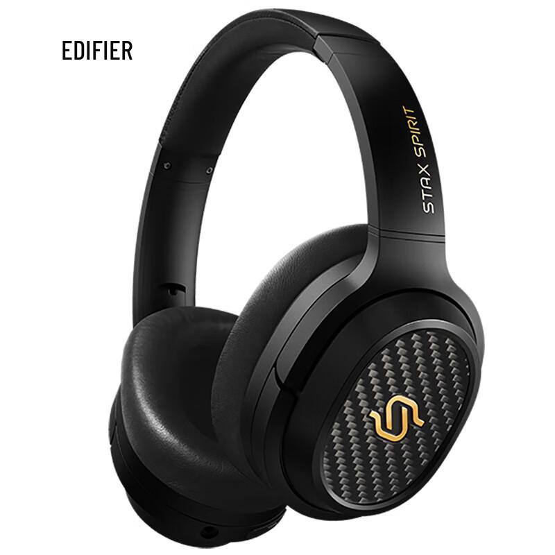 Edifier Беспроводные планарные наушники STAX SPIRIT S3