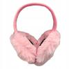 Women's Winter Earmuffs Warm Foldable Plush Insulated Warm Headband